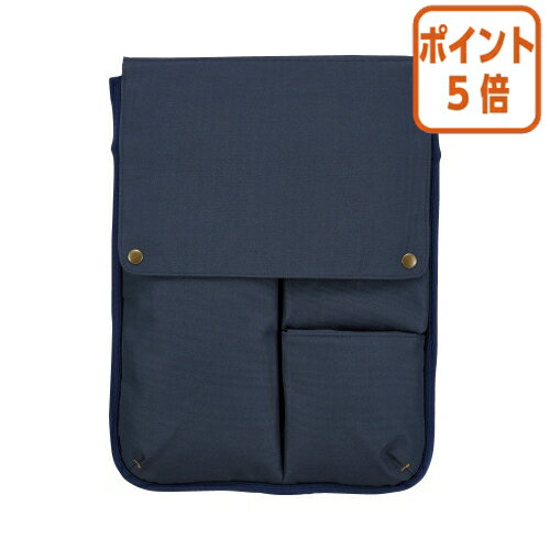 ★10月16日17時注文分よりポイント5倍★ コクヨ バッグインバッグBIZRACKノートPC収容13.3インチタテ　ネ..