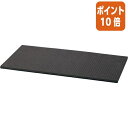 ★5月9日17時注文分よりポイント10倍★ カウネット ツール管理シート 300×600mm 1枚 4240-2909(3)