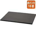 ★5月9日17時注文分よりポイント10倍★ カウネット ツール管理シート 大粒タイプ 450×600mm 1枚 4263-1002(3)