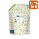 ★3月18日17時注文分よりポイント10倍★ カウネット オリジナルハンドソープ 泡タイプ シトラスグリーン 詰替 1L 3697-7819(4)