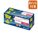 ★8月25日17時注文分よりポイント10倍★ カウネット カウコレ プライス アルカリ乾電池 エコノミータイプ 単4 40本 3699-8128