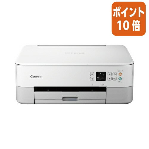 ★3月18日17時注文分よりポイント10倍★ キヤノン インクジェット複合機TS5430 ホワイト TS5430WH ★3月18日17時注文分よりポイント10倍★ キヤノン インクジェット複合機TS5430 ホワイト TS5430WH