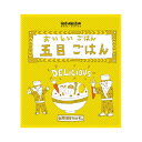 宝食品 #非常食 おいしいごはん 五目ごはん 1箱25食入り HZ04...(3)