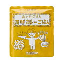 宝食品 #非常食 おいしいごはん 海鮮カレーごはん 1箱25食入り HZ004