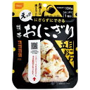 尾西食品 #非常食 携帯おにぎり 五目おこわ 30個 790383(3)