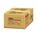 ドトールコーヒー #香り楽しむバラエティパック ドリップコーヒー 40...(4)