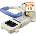 ★8月25日17時注文分よりポイント5倍★穴あけパンチ コクヨ 強力パンチ穴径6mmピッチ80mm最大穿孔枚数PPC用紙180枚 PN-31N