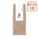 ★8月25日17時注文分よりポイント5倍★味の素AGF #煎 濃厚 深いコク レギュラーコーヒー 200g 99870