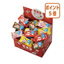 ★6月30日17時注文分よりポイント5倍★江崎グリコ #ビスコミニパック アソートセット 20個×4種類 573970