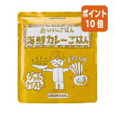 ★6月30日17時注文分よりポイント10倍★宝食品 #非常食 おいしいごはん 海鮮カレーごはん 1箱25食入り HZ004