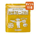 ★3月27日9時注文分よりポイント10倍★宝食品 ＃非常食　おいしいごはん　海鮮カレーごはん　1箱25食入り HZ004