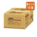 ★5月9日17時注文分よりポイント10倍★ドトールコーヒー #香り楽し...(4)