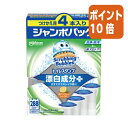 ★3月27日9時注文分よりポイント10倍★ジョンソン スクラビングバブル　トイレスタンプ　漂白成分プラスホワイティシトラス付替4本 016101