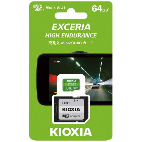キオクシア 高耐久microSDカード 64GB KEMU-A064G キオクシア 高耐久microSDカード 64GB KEMU-A064G