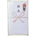 東進 粗品カラータオル クリーム 10枚入 KU-188