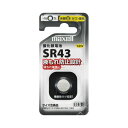 マクセル マクセル 酸化銀電池 SR43 SR43-1BS-D(2)