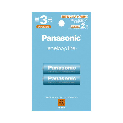 Panasonic [ddr@Gl[vCg@yf@P3`@2{ BK-3LCD/2H