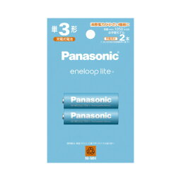 Panasonic 充電式電池　エネループライト　お手軽モデル　単3形　2本 BK-3LCD/2H