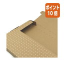 ★6月30日17時注文分よりポイント10倍★ワールドクラフト 発送用組立ダンボールケース YP KD-YP