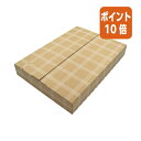 ★6月30日17時注文分よりポイント10倍★ワールドクラフト 発送用組立ダンボールケース A4 KD-A4