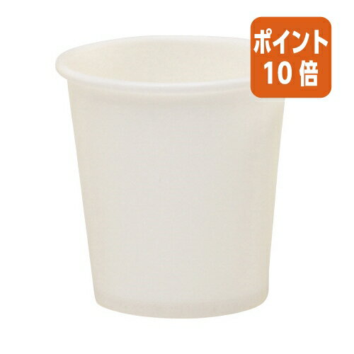★10月16日17時注文分よりポイント10倍★サンナップ ペーパーカップ 90ml 100個 C90100AW