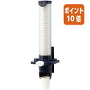 ★10月16日17時注文分よりポイント10倍★サンナップ カップディスペンサー 3オンス用 紺 CD-3DB