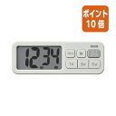 ★6月30日17時注文分よりポイント10倍★タニタ 抗菌でか見えタイマー マットグレー TD431GY