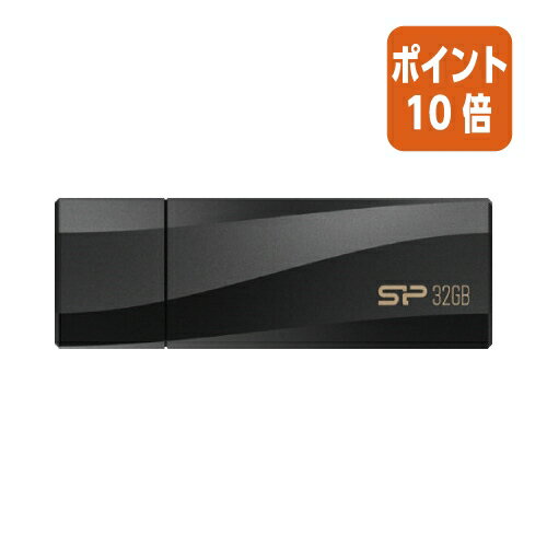 ★6月30日17時注文分よりポイント10倍★シリコンパワージャパン 抗菌USBメモリB07 32GB SP032GBUF3B07V1 ★6月30日17時注文分よりポイント10倍★シリコンパワージャパン 抗菌USBメモリB07 32GB SP032GBUF3B07V1