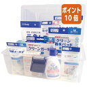 ★6月30日17時注文分よりポイント10倍★オオサキメディカル 救急セット セット内容 12点 343522