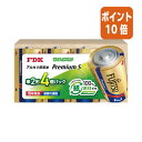 ★8月25日17時注文分よりポイント10倍★FUJITSU 富士通 アルカリ乾電池プレミアムS サスティナパック 単2形 4本入り LR14PS-4SP