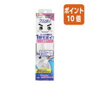 ★6月30日17時注文分よりポイント10倍★レック 激落ちくんクリンぱ トイレ床用ワイパー 幅160×奥行80×高さ600mm C00745