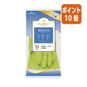 ★5月9日17時注文分よりポイント10倍★ショーワグローブ ナイスハンドミューうす手 Mサイズ グリーン NHMU-MG