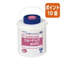 ★6月30日17時注文分よりポイント10倍★白十字 ショードックスーパー 本体 250枚 426481