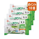 ★5月9日17時注文分よりポイント10倍★レック セスキの激落ちくん ウェットシート キッチン用 20枚×4 SS-291