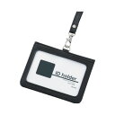 ネームホルダー レイメイ藤井 IDホルダー 2ポケット ブラック GLP155B
