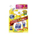 フマキラー キッチン用 アルコール除菌スプレー 詰替用 720ml 441727