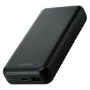 エレコム 20000mAhモバイルバッテリー ブラック DE-C34-20000BK