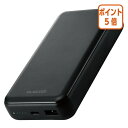 ★6月30日17時注文分よりポイント5倍★エレコム 20000mAhモバイルバッテリー ブラック DE-C34-20000BK
