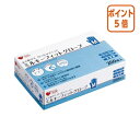 ★8月25日17時注文分よりポイント5倍★オオサキメディカル プラスハート ミルキーフィットグローブ ポリオフィレン 透明 M 200枚 70205