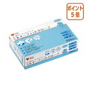 ★8月25日17時注文分よりポイント5倍★オオサキメディカル プラスハート ミルキーフィットグローブ ポリオフィレン ブルー M 200枚 70209