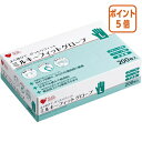 ★8月25日17時注文分よりポイント5倍★オオサキメディカル プラスハート ミルキーフィットグローブ ポリオフィレン 透明 L 200枚 70206