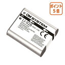 ★6月30日17時注文分よりポイント5倍★OM デジタルソリューションズ リチウムイオンバッテリー LI-92B OM-LI-92B