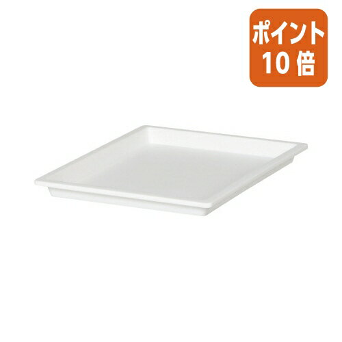 ★3月18日17時注文分よりポイント10倍★吉川国工業所 樹脂インナーBOX　スリムフタ　W198×D256×H20mm JTR-06