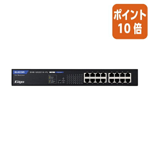 ＼エントリーで全品ポイント5倍！マラソン期間限定！／ サンワサプライ ツメ折れ防止CAT5eLANケーブル LA-Y5TS-03G【送料無料】 メール便対応商品