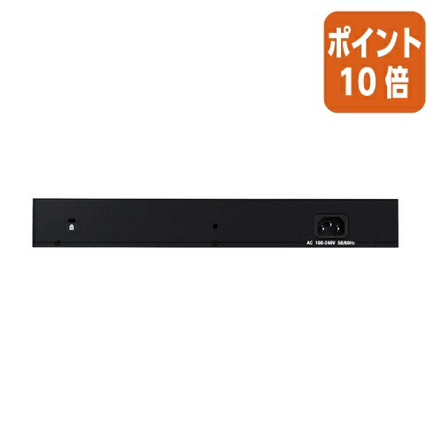 ＼エントリーで全品ポイント5倍！マラソン期間限定！／ サンワサプライ ツメ折れ防止CAT5eLANケーブル LA-Y5TS-03G【送料無料】 メール便対応商品