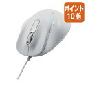 ★6月30日17時注文分よりポイント10倍★エレコム 有線5ボタンマウス Lサイズ ホワイト M-XGL30UBSKWH