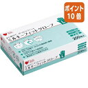 ★8月25日17時注文分よりポイント10倍★オオサキメディカル プラスハート ミルキーフィットグローブ ポリオフィレン 透明 L 200枚 70206