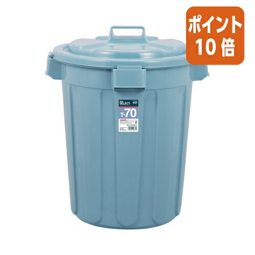 ★6月30日17時注文分よりポイン...