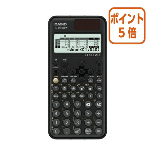 ★5月9日17時注文分よりポイント5倍★カシオ計算機 カシオ 数学自然表示関数電卓 FX−JP900CW−N FX-JP900CW-N ★5月9日17時注文分よりポイント5倍★カシオ計算機 カシオ 数学自然表示関数電卓 FX−JP900CW−N FX-JP900CW-N