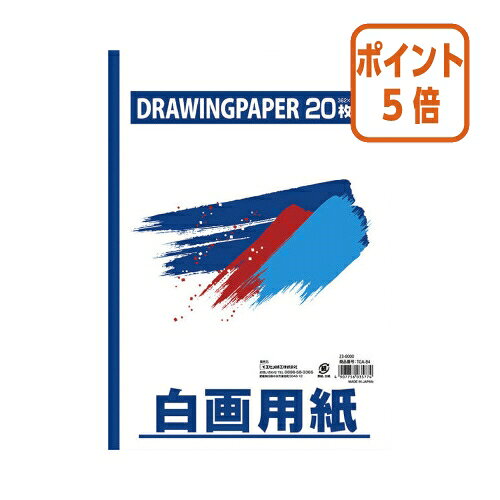 101617ʸʬݥ5ܡҥ湩 ŷѻ桡B4Ƚ362257mm20 TGA-B4